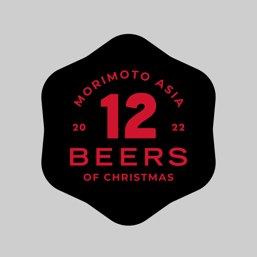 12-beers-logo_1x1-1
